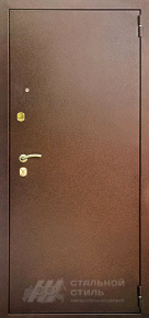 Входная дверь ДУ №40 с отделкой Порошковое напыление - фото